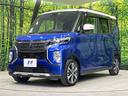 Ｔ　４ＷＤ　禁煙車　両側電動スライドドア　マイパイロット　全周囲カメラ　純正ナビ　ドライブレコーダー　ＥＴＣ　Ｂｌｕｅｔｏｏｔｈ再生　スマートキー　１５インチアルミホイール　革巻きステアリング(22枚目)