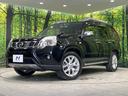 ２０Ｘｔ　４ＷＤ　禁煙車　横滑り防止措置　ＥＴＣ　ダウンヒルアシストコントロール　ルーフレール　純正１８インチアルミホイール　ＨＩＤヘッドライト　スマートキー　オートエアコン　電動格納ミラー（32枚目）