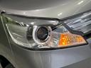 ＸＳ　４ＷＤ　ＳＤナビ　バックカメラ　パワースライドドア　禁煙車　ドライブレコーダー　シートヒーター　ＨＩＤヘッド＆フォグ　オートライト　スマートキー＆プッシュスタート　アイドリングストップ　オートエアコン（13枚目）