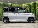 ＸＳ　４ＷＤ　ＳＤナビ　バックカメラ　パワースライドドア　禁煙車　ドライブレコーダー　シートヒーター　ＨＩＤヘッド＆フォグ　オートライト　スマートキー＆プッシュスタート　アイドリングストップ　オートエアコン（25枚目）