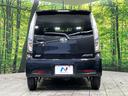 カスタム　Ｘ　ＳＡ　４ＷＤ　純正ＨＤＤナビ　バックカメラ　禁煙車　衝突軽減装置　アイドリングストップ　スマートキー＆プッシュスタート　ＨＩＤヘッド＆フォグ　オートライト　オートエアコン　純正１４インチアルミ　ドアバイザー（16枚目）
