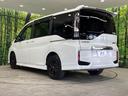 スパーダ・クールスピリット　ホンダセンシングブラスタ　４ＷＤ　純正１０インチナビ　後席フリップダウンモニター　バックカメラ　両側電動スライドドア　禁煙車　衝突軽減装置　アダプティブクルーズコントロール　ドラレコ　ＥＴＣ　ＬＥＤヘッド＆フォグ　オートライト（29枚目）
