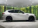 ＸＤ－ハイブリッド　プレミアムスポーツ　４ＷＤ　ターボ　純正１２．３型ナビ　サンルーフ　全周囲カメラ　ＢＯＳＥサウンド　スマートブレーキサポート　レーダークルーズ　禁煙車　パワーバックドア　本革シート　パワーシート　全席シートヒーター（69枚目）
