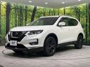 ２０Ｘｉ　Ｖセレクション　４ＷＤ　純正９型ナビ　全周囲カメラ　エマージェンシーブレーキ　電動リアゲート　全席シートヒーター　前席パワーシート　ドラレコ　コーナーセンサー　レーンキープ　スマートキー　ＬＥＤヘッド　ＥＴＣ（27枚目）