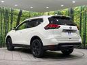 ２０Ｘｉ　Ｖセレクション　４ＷＤ　純正９型ナビ　全周囲カメラ　エマージェンシーブレーキ　電動リアゲート　全席シートヒーター　前席パワーシート　ドラレコ　コーナーセンサー　レーンキープ　スマートキー　ＬＥＤヘッド　ＥＴＣ（28枚目）