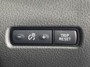 ２０Ｘｉ　Ｖセレクション　４ＷＤ　純正９型ナビ　全周囲カメラ　エマージェンシーブレーキ　電動リアゲート　全席シートヒーター　前席パワーシート　ドラレコ　コーナーセンサー　レーンキープ　スマートキー　ＬＥＤヘッド　ＥＴＣ（65枚目）