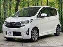 Ｔ　４ＷＤ　ターボ　ＳＤナビ　バックカメラ　禁煙車　ドラレコ　ＥＴＣ　シートヒーター　スマートキー＆プッシュスタート　ＨＩＤヘッド　オートライト　オートエアコン　純正１５インチアルミホイール（41枚目）