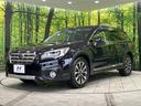 リミテッド　４ＷＤ　サンルーフ　ハーマンカードンサウンド　純正ナビ　アイサイトｖｅｒ３　レーダークルーズ　禁煙車　パワーバックドア　全席シートヒーター　前席パワーシート　ドラレコ　レザーシート　ＬＥＤヘッド（64枚目）