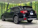 リミテッド　４ＷＤ　サンルーフ　ハーマンカードンサウンド　純正ナビ　アイサイトｖｅｒ３　レーダークルーズ　禁煙車　パワーバックドア　全席シートヒーター　前席パワーシート　ドラレコ　レザーシート　ＬＥＤヘッド（65枚目）