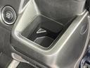 ハイブリッドＸ　リミテッド　４ＷＤ　禁煙車　ＳＤナビ　セーフティサポート　前席シートヒーター　キーレススマートシステム　オートライト　オートマチックハイビーム　車線逸脱抑制機能　革巻きステアリング　ＬＥＤヘッドランプ（31枚目）
