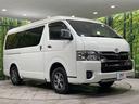 スーパーＧＬ　ダークプライムＩＩ　４ＷＤ　ベッドキット　純正ナビ　フリップダウンモニター　両側電動スライドドア　デジタルインナーミラー　セーフティセンス　純正オプション１５インチアルミ　バックカメラ　ドラレコ　ＥＴＣ　禁煙車（18枚目）