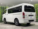 スーパーＧＬ　ダークプライムＩＩ　４ＷＤ　ベッドキット　純正ナビ　フリップダウンモニター　両側電動スライドドア　デジタルインナーミラー　セーフティセンス　純正オプション１５インチアルミ　バックカメラ　ドラレコ　ＥＴＣ　禁煙車（60枚目）