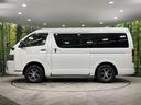 スーパーＧＬ　ダークプライムＩＩ　４ＷＤ　ベッドキット　純正ナビ　フリップダウンモニター　両側電動スライドドア　デジタルインナーミラー　セーフティセンス　純正オプション１５インチアルミ　バックカメラ　ドラレコ　ＥＴＣ　禁煙車（62枚目）
