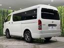 ＧＬ　４ＷＤ　登録済未使用車　モデリスタエアロ　電動スライドドア　セーフティセンス　禁煙車　パーキングセンサー　スマートキー　ＬＥＤヘッド　デジタルインナーミラー　純正１５インチアルミホイール（29枚目）