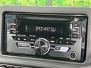 ジャンボエクストラ　４ＷＤ　スマートアシスト　禁煙車　ドラレコ　コーナーセンサー　スマートキー　ＬＥＤヘッド　オートハイビーム　車線逸脱警報　誤発進抑制機能　先行車発進お知らせ機能　オートライト　ＣＤ　ＬＥＤフォグ（30枚目）