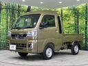 ジャンボエクストラ　４ＷＤ　スマートアシスト　禁煙車　ドラレコ　コーナーセンサー　スマートキー　ＬＥＤヘッド　オートハイビーム　車線逸脱警報　誤発進抑制機能　先行車発進お知らせ機能　オートライト　ＣＤ　ＬＥＤフォグ（48枚目）