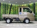 ジャンボエクストラ　４ＷＤ　スマートアシスト　禁煙車　ドラレコ　コーナーセンサー　スマートキー　ＬＥＤヘッド　オートハイビーム　車線逸脱警報　誤発進抑制機能　先行車発進お知らせ機能　オートライト　ＣＤ　ＬＥＤフォグ（50枚目）