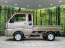 ジャンボエクストラ　４ＷＤ　スマートアシスト　禁煙車　ドラレコ　コーナーセンサー　スマートキー　ＬＥＤヘッド　オートハイビーム　車線逸脱警報　誤発進抑制機能　先行車発進お知らせ機能　オートライト　ＣＤ　ＬＥＤフォグ（51枚目）