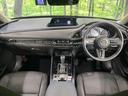 ＣＸ－３０ ＸＤ　プロアクティブ　ツーリングセレクション　４ＷＤ　ターボ　純正８．８型ナビ　全周囲カメラ　スマートブレーキサポート　レーダークルーズ　パワーバックドア　前席シートヒーター　パワーシート　パーキングセンサー　スマートキー　ＬＥＤヘッド　ＥＴＣ（2枚目）