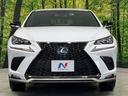 ＮＸ３００　Ｆスポーツ　４ＷＤ　純正１０型ナビ　全方位カメラ　三眼ＬＥＤヘッド　ブラインドスポットモニター　電動リアゲート　電動格納リアシート　衝突軽減装置　シートヒーター　シートベンチレーション　革シート　禁煙車（15枚目）