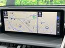 ＮＸ３００　Ｆスポーツ　４ＷＤ　純正１０型ナビ　全方位カメラ　三眼ＬＥＤヘッド　ブラインドスポットモニター　電動リアゲート　電動格納リアシート　衝突軽減装置　シートヒーター　シートベンチレーション　革シート　禁煙車（36枚目）