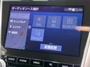 Ｓ　Ｆｏｕｒ　エレガンススタイルＩＩ　４ＷＤ　純正８型ナビ　全周囲カメラ　セーフティパッケージプラス　衝突軽減　レーダークルーズ　禁煙車　電動リアゲート　ハーフレザーシート　ドラレコ　コーナーセンサー　ＬＥＤヘッド　ビルトインＥＴＣ（45枚目）
