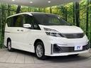 ライダー プロパイロットエディション 4WD 純正9型ナビ フリップダウンモニター 両側電動スライドドア プロパイロット バックカメラ エマージェンシーブレーキ 禁煙車 ドラレコ スマートキー LEDヘッド ETC オートライト(18枚目)