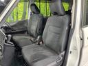 ライダー プロパイロットエディション 4WD 純正9型ナビ フリップダウンモニター 両側電動スライドドア プロパイロット バックカメラ エマージェンシーブレーキ 禁煙車 ドラレコ スマートキー LEDヘッド ETC オートライト(48枚目)