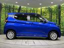 ハイウェイスター　Ｘ　プロパイロットエディション　４ＷＤ　純正９インチナビ　全方位カメラ　エマージェンシーブレーキ　プロパイロット　シートヒーター　ＬＥＤヘッド　オートハイビーム　ＥＴＣ　Ｂｌｕｅｔｏｏｔｈ再生　禁煙車　アイドリングストップ（51枚目）