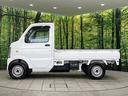 ＫＣ　４ＷＤ　禁煙車　ＣＤ・ＤＶＤ再生　高低速２段階式５ＭＴ　サンバイザー（運転席／助手席）　エアバックセット（24枚目）