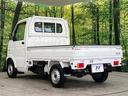 ＫＣ　４ＷＤ　禁煙車　ＣＤ・ＤＶＤ再生　高低速２段階式５ＭＴ　サンバイザー（運転席／助手席）　エアバックセット（42枚目）
