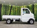 ＫＣ　４ＷＤ　禁煙車　ＣＤ・ＤＶＤ再生　高低速２段階式５ＭＴ　サンバイザー（運転席／助手席）　エアバックセット（44枚目）