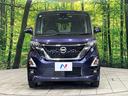ハイウェイスター X 4WD 純正9型ナビ 両側電動ドア エマージェンシーブレーキ 禁煙車 ドラレコ コーナーセンサー スマートキー LEDヘッド オートライト オートエアコン 純正14インチアルミ Bluetooth(15枚目)
