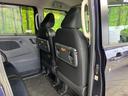 ハイウェイスター X 4WD 純正9型ナビ 両側電動ドア エマージェンシーブレーキ 禁煙車 ドラレコ コーナーセンサー スマートキー LEDヘッド オートライト オートエアコン 純正14インチアルミ Bluetooth(30枚目)