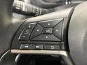 ハイウェイスター X 4WD 純正9型ナビ 両側電動ドア エマージェンシーブレーキ 禁煙車 ドラレコ コーナーセンサー スマートキー LEDヘッド オートライト オートエアコン 純正14インチアルミ Bluetooth(36枚目)