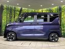 ハイウェイスター X 4WD 純正9型ナビ 両側電動ドア エマージェンシーブレーキ 禁煙車 ドラレコ コーナーセンサー スマートキー LEDヘッド オートライト オートエアコン 純正14インチアルミ Bluetooth(51枚目)