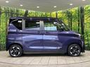 ハイウェイスター X 4WD 純正9型ナビ 両側電動ドア エマージェンシーブレーキ 禁煙車 ドラレコ コーナーセンサー スマートキー LEDヘッド オートライト オートエアコン 純正14インチアルミ Bluetooth(54枚目)