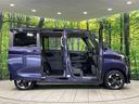 ハイウェイスター X 4WD 純正9型ナビ 両側電動ドア エマージェンシーブレーキ 禁煙車 ドラレコ コーナーセンサー スマートキー LEDヘッド オートライト オートエアコン 純正14インチアルミ Bluetooth(55枚目)