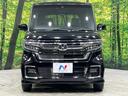 L 4WD 純正ナビ バックカメラ ホンダセンシング 電動スライドドア シートヒーター LEDヘッド アダプティブクルーズ レーンアシスト ETC リアパーキングセンサー 電子パーキングブレーキ 禁煙車(15枚目)
