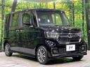 L 4WD 純正ナビ バックカメラ ホンダセンシング 電動スライドドア シートヒーター LEDヘッド アダプティブクルーズ レーンアシスト ETC リアパーキングセンサー 電子パーキングブレーキ 禁煙車(17枚目)