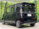 L 4WD 純正ナビ バックカメラ ホンダセンシング 電動スライドドア シートヒーター LEDヘッド アダプティブクルーズ レーンアシスト ETC リアパーキングセンサー 電子パーキングブレーキ 禁煙車(55枚目)