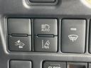 ヴォクシー ZS 煌III 4WD 9型SDナビ 両側電動スライドドア バックカメラ 寒冷地仕様 セーフティーセンス 禁煙車 コーナーセンサー スマートキー LEDヘッド ETC クルコン オートハイビーム オートエアコン(5枚目)