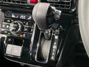 カスタムRS 4WD ターボ 両側電動ドア 8型SDナビ バックカメラ スマートアシスト 禁煙車 ハーフレザーシート コーナーセンサー シートヒーター スマートキー LEDヘッド ビルトインETC オートハイビーム(34枚目)