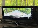 ハイウェイスターV 4WD 純正12.3インチナビ フリップダウンモニター 全方位カメラ 両側電動スライドドア エマージェンシーブレーキ プロパイロット インテリジェントルームミラー 禁煙車 ETC2.0(32枚目)
