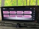 ハイウェイスターV 4WD 純正12.3インチナビ フリップダウンモニター 全方位カメラ 両側電動スライドドア エマージェンシーブレーキ プロパイロット インテリジェントルームミラー 禁煙車 ETC2.0(35枚目)