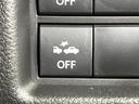 ハイブリッドＧ　４ＷＤ　届出済未使用車　セーフティサポート　アダプティブクルーズ　ＬＥＤヘッド　オートハイビーム　シートヒーター　アイドリングストップ　リアパーキングセンサー　レーンアシスト　オートエアコン（35枚目）