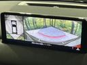 CX-5 XD フィールドジャーニー 4WD 純正10.25型ナビ 全周囲カメラ BOSEサウンド スマートシティブレーキ レーダークルーズコントロール 禁煙車 パワーバックドア パワーシート ドラレコ ETC スマートキー LEDヘッド(4枚目)