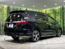 アブソルート・Ｘホンダセンシング　４ＷＤ　禁煙車　純正８型インターナビ　両側電動スライドドア　衝突軽減装置　アダプティブクルーズ　ＬＥＤヘッド　ドライブレコーダー　パワーシート　アイドリングストップ　スマートキー　オートエアコン（19枚目）