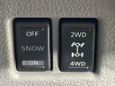 【オールモード4×4】2WD/4WDモードを手軽に切り替え可能。燃費重視の2WD、スタック時に役立つLOCK、AUTOモードでは4WDの配分を自動で調整し、路面状況を問わず安定した走りをサポート。
