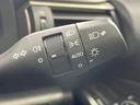ＩＳ３００ｈ　バージョンＬ　４ＷＤ　純正１０型ナビ　寒冷地仕様　セーフティシステム　ブラインドスポットモニター　クリアランスソナー　ステアリングヒーター　純正１８インチアルミ　シートヒーター　シートベンチレーション　禁煙車（38枚目）